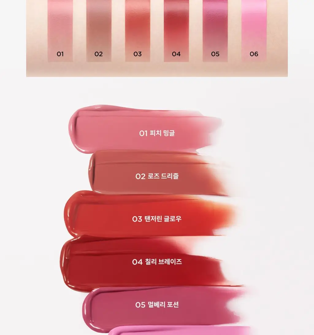 [NEW] 티르티르 무드 글라이더 립앤블러쉬스틱 6 colors 상세페이지 22